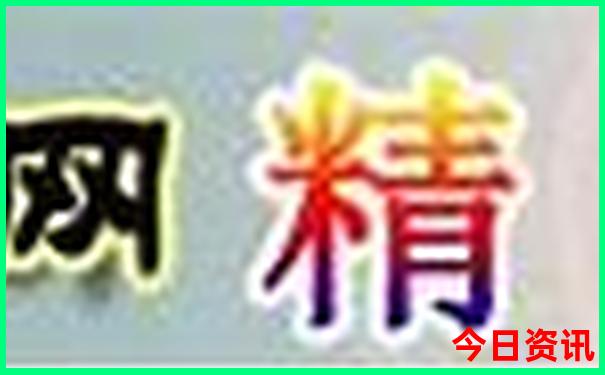 冬天哪里暖和适合旅游