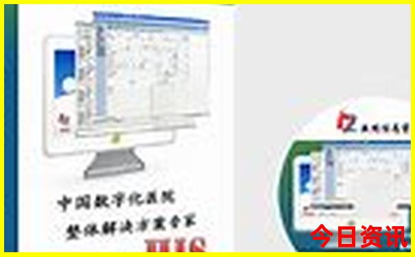 广东旅游景点地图分布图