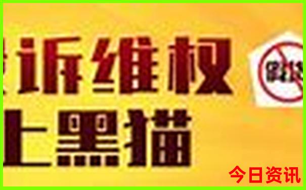 最火外卖排行榜前十名